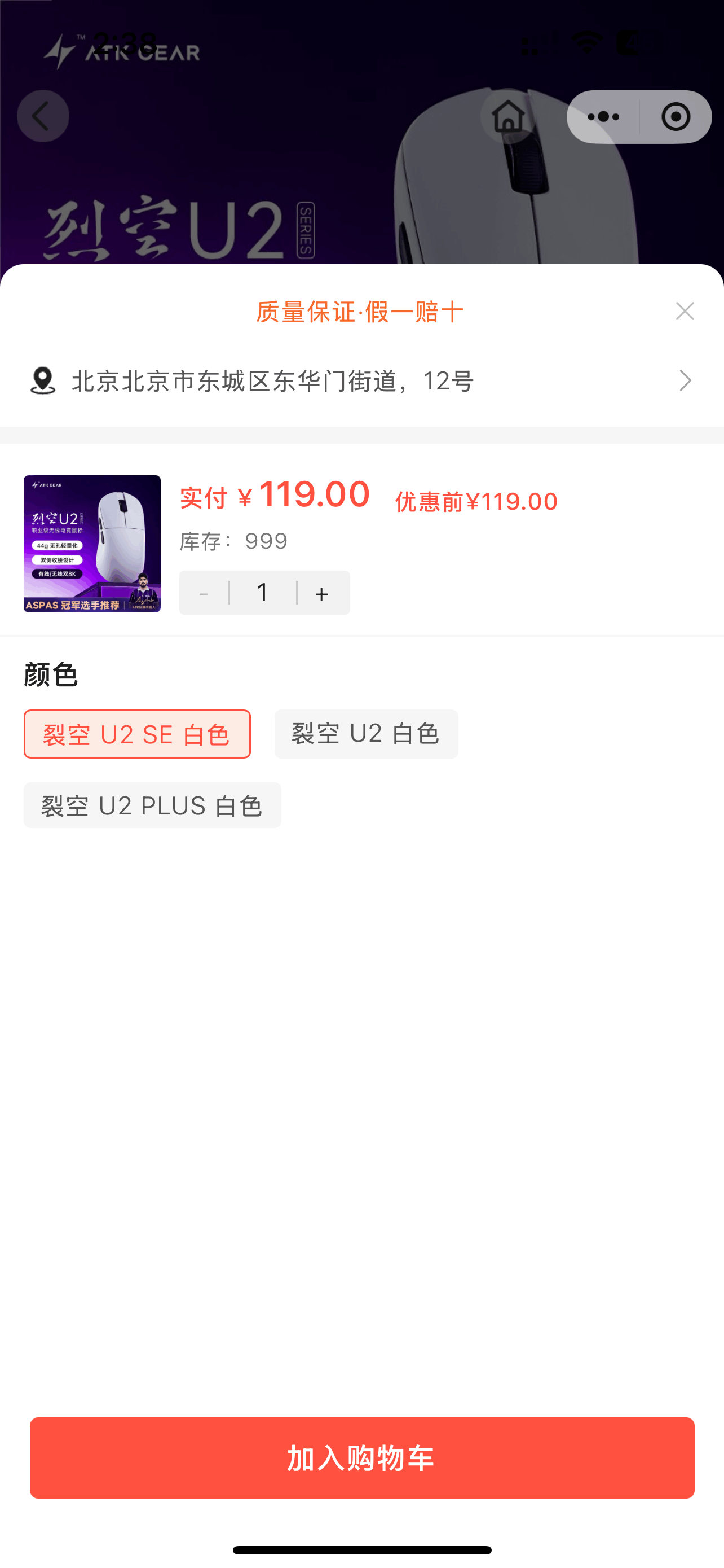 赏析
