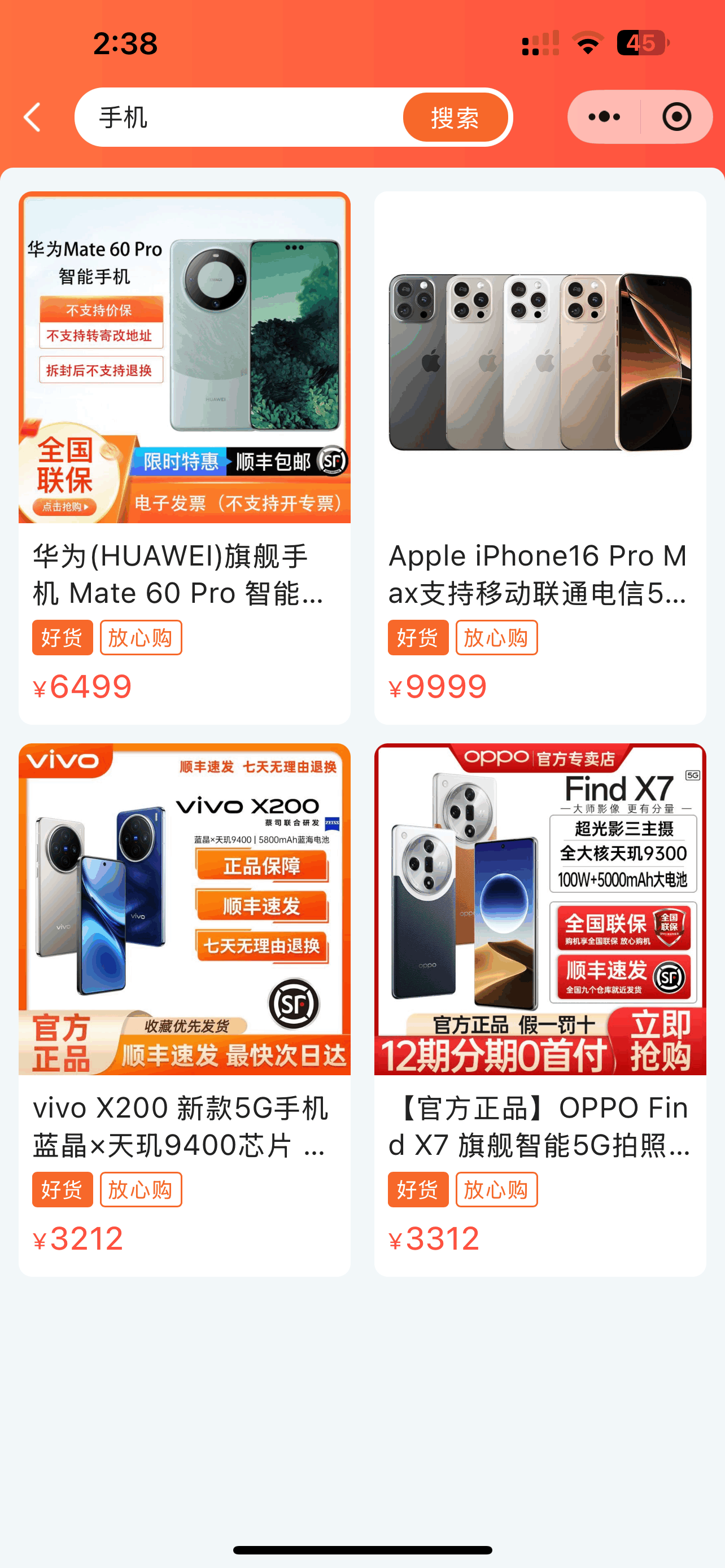 赏析