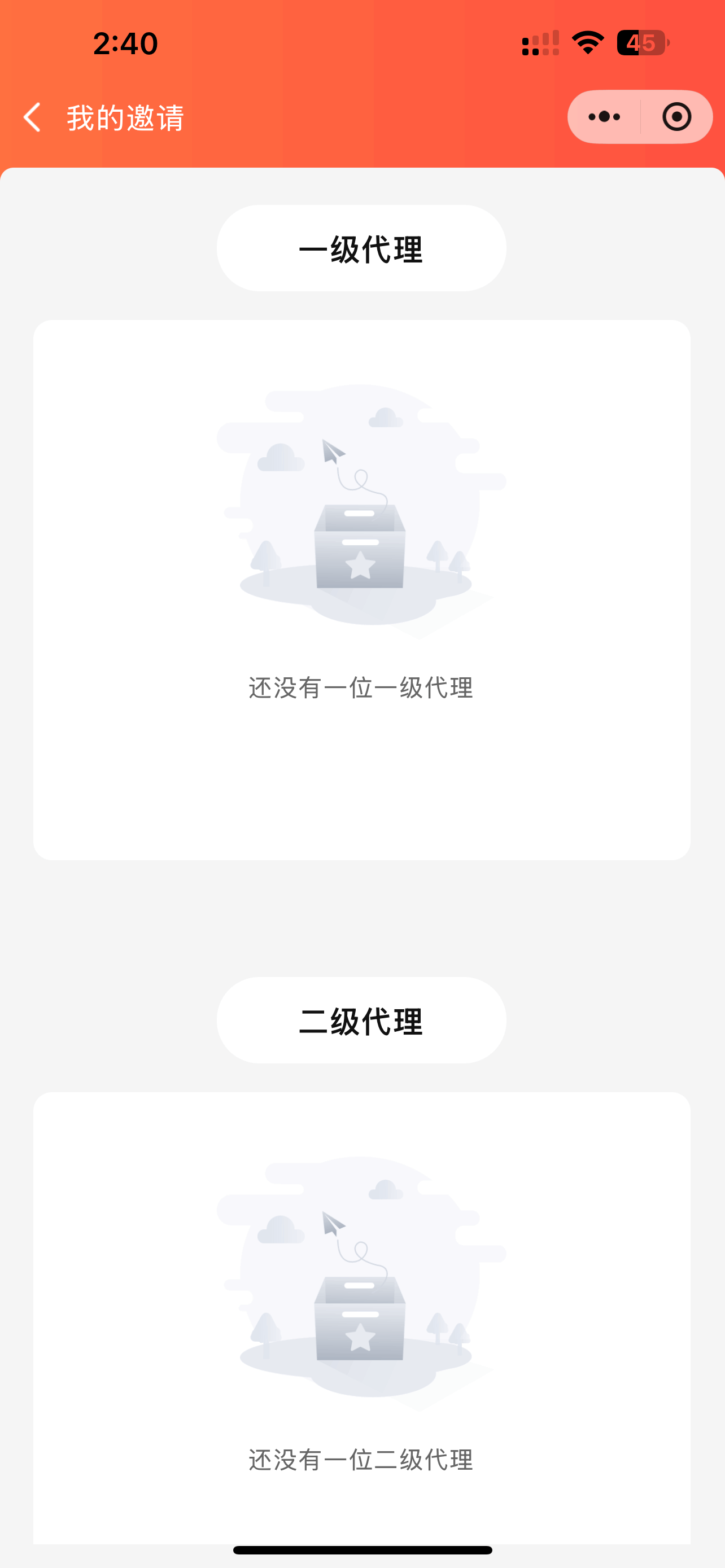 赏析